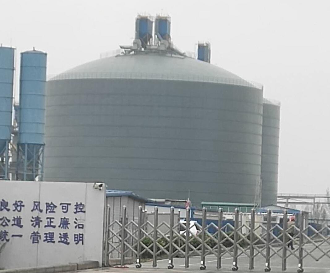 峪泉镇4万吨粉煤灰储存库